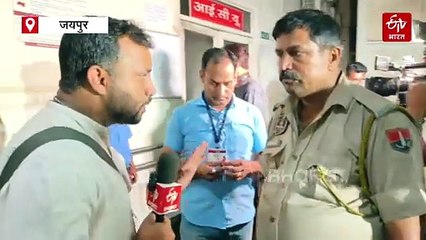 SMS अस्पताल अग्निकांड : दवा लेने आए, दर्द लेकर गए, निशाने पर अस्पताल के इंतजाम