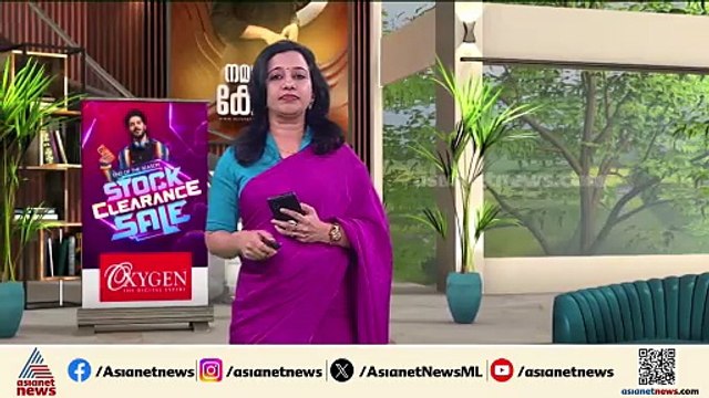 'ഭയന്ന് ഓടാൻ ഞാൻ തയ്യാറല്ല, നീതി എന്നോടൊപ്പം', മാത്യു കുഴൽനാടൻ