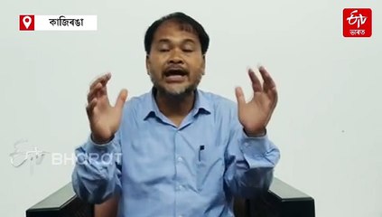গুৱাহাটী উচ্চ ন্যায়ালয়ৰ তত্বাৱধানত জুবিন গাৰ্গৰ মৃত্যুৰ গোচৰ চিবিআইক তদন্ত দাবী অখিল গগৈৰ