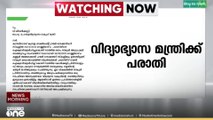 ഫലസ്തീൻ അനുകൂല ടീഷർട്ട് ധരിച്ചുള്ള കോൽക്കളി തടഞ്ഞതിൽ വിദ്യാഭ്യാസ മന്ത്രിക്ക് പരാതി