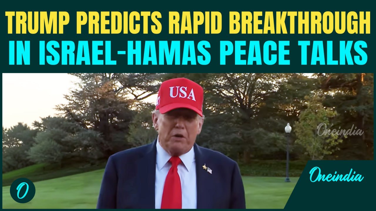 BREAKING: ‘Going to be Very Quickly’ — Trump on Gaza Talks, Claims Meetings with Hamas ‘WORKING’