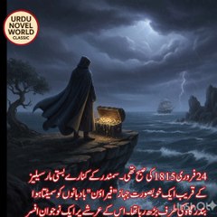 The Count's Revenge Begins! 🔥 | Monte Cristo Episode 1 | Urdu Hindi Dubbed Story