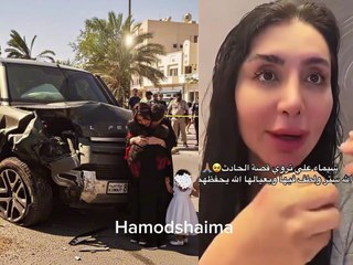 شيماء علي تكشف تفاصيل نجاتها من حادث سير مروّع