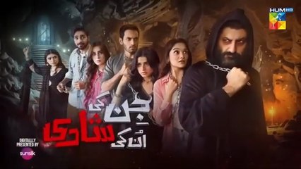 Jinn Ki Shadi Unki Shadi Episode 09 - 6th October2025 [ Wahaj Ali & Sehar Khan ] - HUM TV