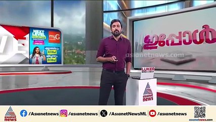 'ഹൈക്കോടതി ഉത്തരവ് സ്വാഹതാർഹം'; സ്വർണപ്പാളി വിവാദത്തിൽ വി എൻ വാസവൻ