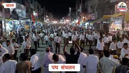 संघ शताब्दी वर्ष... स्वयंसेवकों के पुरुषार्थ से संघ राष्ट्र विरोधी शक्तियों के सामने विराट रूप से खड़ा -गुप्त