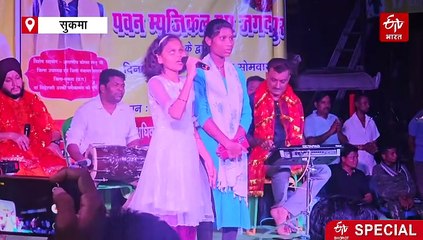 सुकमा की वीरे, नेत्रहीन होकर भी अपनी गायिकी से लिख रही उम्मीद का नया अध्याय