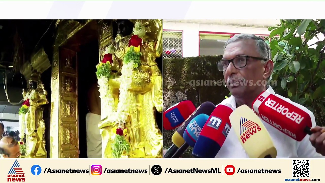 'ഹൈക്കോടതിയുടെ അന്വേഷണത്തെ സ്വാഗതം ചെയ്യുന്നു, കൂടുതൽ ഒന്നും പറയാനില്ല'; എ പദ്മകുമാർ