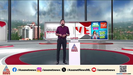 വീണ്ടും ജീവനെടുത്ത് കാട്ടാന; ചിന്നക്കനാലിൽ കാട്ടാന ആക്രമണത്തിൽ ഒരാൾ കൊല്ലപ്പെട്ടു