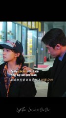 [Vietsub] Khi công lý cần một tiếng vang, bạn chắc chắn vẫn muốn im lặng không? - 251004