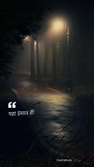 Motivational video/Motivational Reels / Candiddaily Dailymotion video