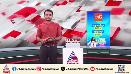 നിയമസഭ സ്തംഭിപ്പിച്ച് പ്രതിപക്ഷ പ്രതിഷേധം; പ്രതിപക്ഷം ഒളിച്ചോടുന്നെന്ന് സര്‍ക്കാര്‍