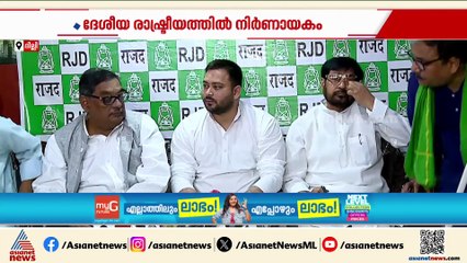 ബിഹാർ നിയമസഭാ തെരഞ്ഞെടുപ്പിലേക്ക്; തിയതി ഇന്ന് പ്രഖ്യാപിക്കും