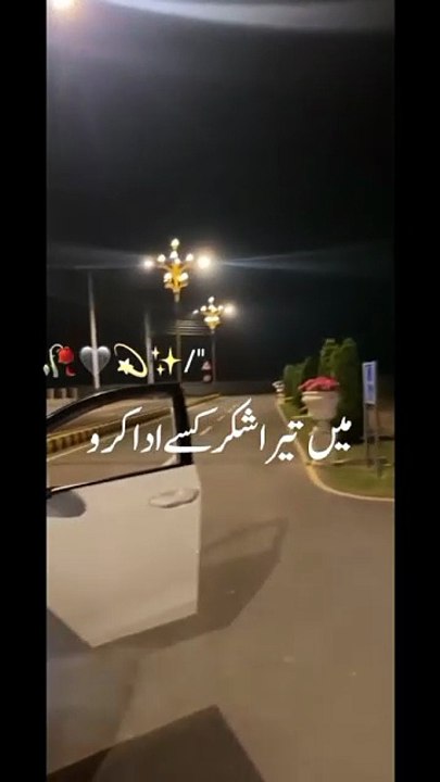 1000070611BABAR AZAM BATTING STYLE THAT MAKES HIM KING #CRICKET #BABARAZAM #TRENDINGSHORTS #PAKISTAN #ARMY #CRICKETLOVERS #CRICKETFEVER #CRICKETAUSTRALIA #CRICKETERS #CRICKETWORLDCUP #DAILYMOTION TRENDINGSHORTS #PAKISTAN #VIRATVSBABAR #TRENDINGSHORTS #OWA