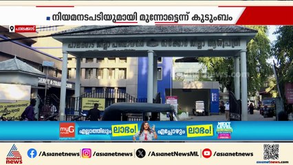 പാലക്കാട് കുട്ടിയുടെ കൈ മുറിച്ചുമാറ്റിയ സംഭവം , രണ്ട് ഡോക്ടർമാർക്ക് സസ്‌പെൻഷൻ; പ്രതിഷേധവുമായി KGMOA