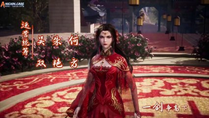 Against The Sky Supreme Eps 451 Sub Indo