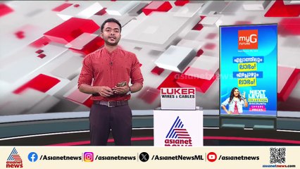 ചീഫ് ജസ്റ്റിസിനു നേരെ ഷൂ എറിയാൻ ശ്രമം; 71കാരനായ അഭിഭാഷകൻ അറസ്റ്റിൽ