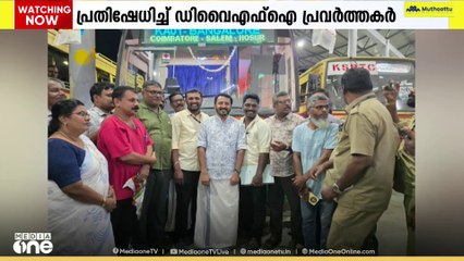 രാഹുൽ മാങ്കൂട്ടത്തിലിന്റെ ഉദ്ഘാടന പരിപാടി; എതിർപ്പ് പ്രകടിപ്പിച്ച് കോൺ​ഗ്രസ്