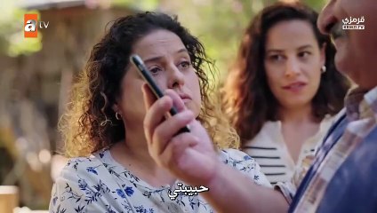 مسلسل حب و دموع الحلقة 4 مترجمة