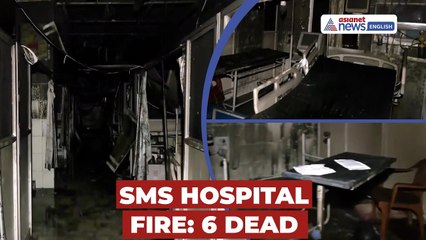 Rajasthan Horror: Fire at Jaipur's SMS Hospital ICU Kills 6 | CM Bhajanlal Sharma Reviews Situation