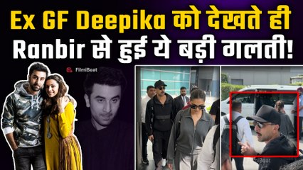 Deepika Padukone के पीछे चलते-चलते खो गए Ranbir Kapoor, भूल गए अपनी इतनी कीमती चीज! | FilmiBeat