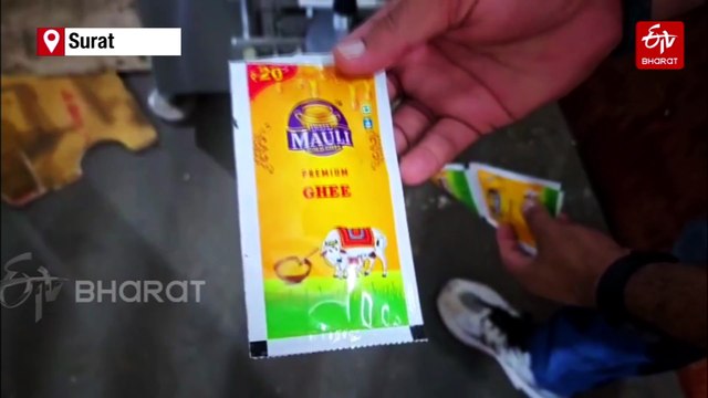 Gujarat Police Bust ‘Fake Ghee’ Racket In Surat; Four Arrested