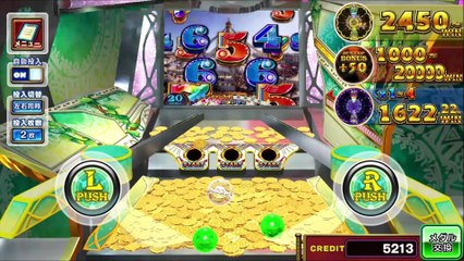 コナステ　FORTUNE TRINITY 精霊の至宝祭_70