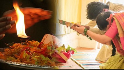 Kartik Snan Udyapan Vidhi 2025: कार्तिक स्नान का उद्यापन विधि,नियम और महत्व |Boldsky