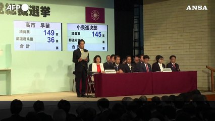 Sanae Takaichi potrebbe diventare la prima premier donna in Giappone