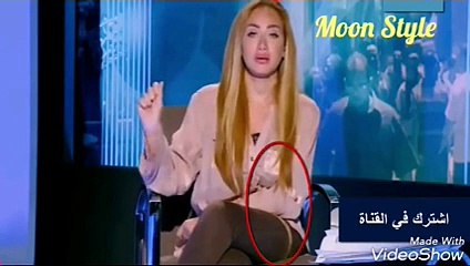 موقف محرج.. إعلامية مصرية يسقط شعرها المستعار على الهواء مباشرة