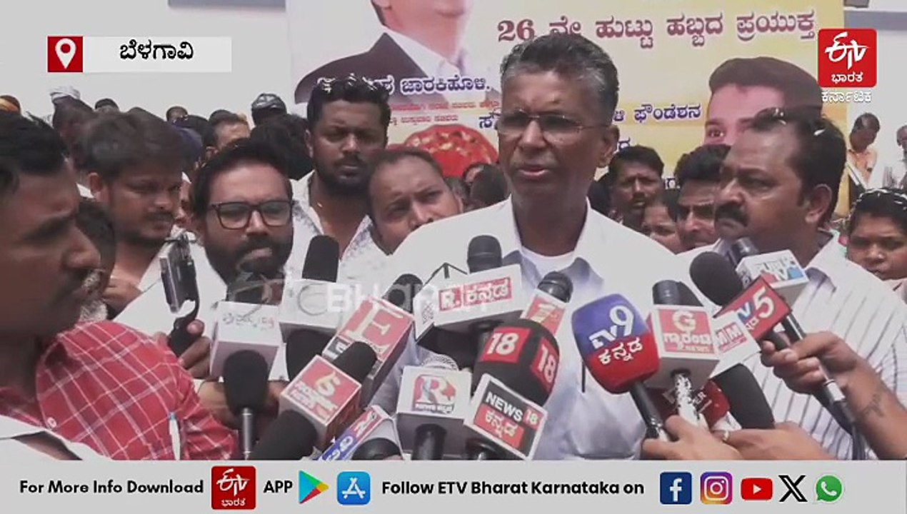 ಎರಡು ಸಚಿವ ಸ್ಥಾನ ವಾಲ್ಮೀಕಿ ಸಮುದಾಯಕ್ಕೆ ನೀಡುವಂತೆ ಒತ್ತಡ ಹಾಕುತ್ತೇವೆ: ಸಚಿವ ಸತೀಶ್​ ಜಾರಕಿಹೊಳಿ