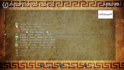 Jailbreak the PS5 up to 9.00 with New Kstuff Release!_2