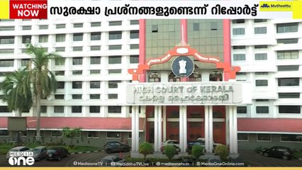പാലിയേക്കരയിലെ ടോള്‍ പിരിവിനുള്ള വിലക്ക് ഹൈക്കോടതി വെള്ളിയാഴ്ച വരെ നീട്ടി