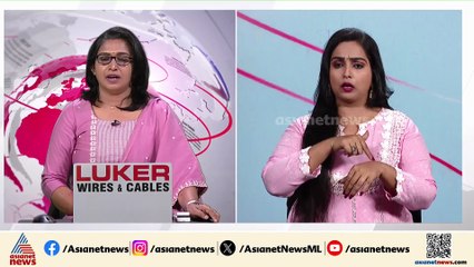 തലസ്ഥാനത്ത് റൈഫിൾ ഡ്യൂട്ടിക്ക് എത്തിയ പൊലീസുകാരൻ മദ്യപിച്ചെത്തി, നടപടിക്ക് ശുപാർശ