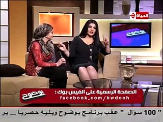 محجّبة مصرية تخضع للتجميل لتشبه كارول سماحة!