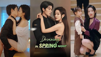 Drowning In Spring Night #FullMovie