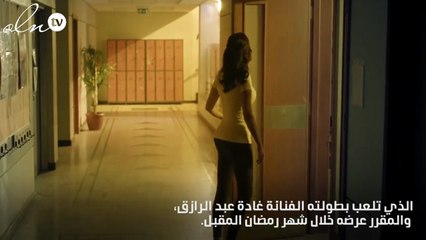 فيديو... غادة عبد الرازق تتعرض للاعتداء في "الخانكة"