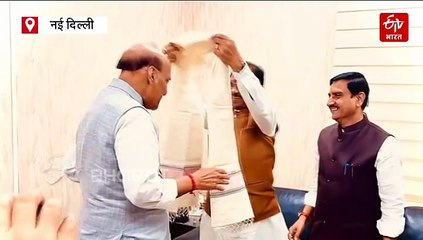 रक्षामंत्री राजनाथ सिंह से मिले सीएम विष्णु देव साय, बिलासपुर एयरपोर्ट के विस्तार पर हुई चर्चा