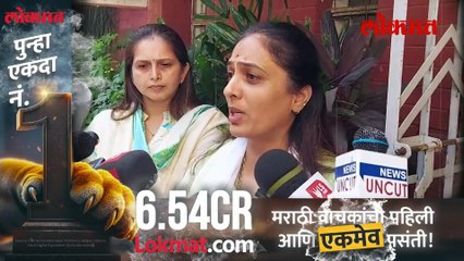 "रुपाली चाकणकरांवर प्रश्न  रोहिणी खडसे काय म्हणाल्या?  "