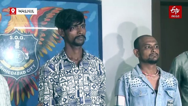અમદાવાદમાં 10 લાખના મેફેડ્રોન ડ્રગ્સ સાથે બે શખ્સો ઝડપાયા, આરોપી વિરુદ્ધ ફોન ચોરીના 44 ગુના