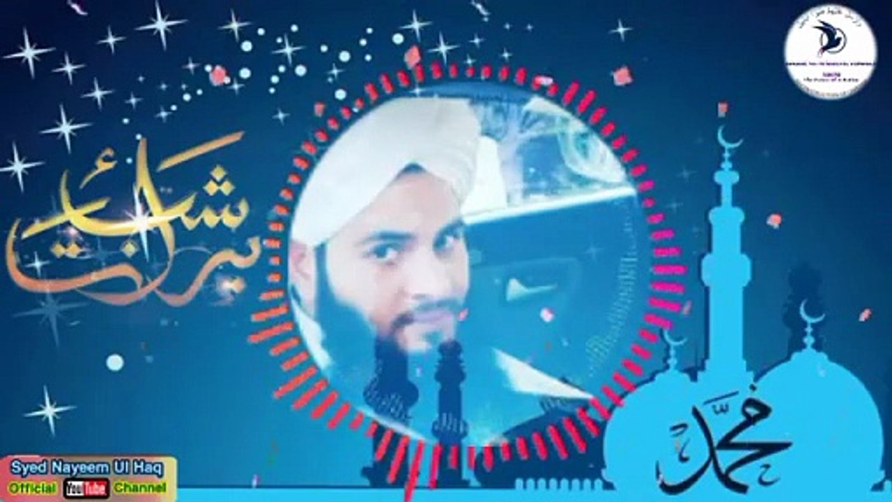 Kashmiri Naat: Chum Ashq Naran Kayrmyt Jigras Kabaab Aye Nazneen | Mufti Syed Nayeem ul Haq | SiratLabs  Description:Kashmiri Naat: Chum Ashq Naran Kayrmyt Jigras Kabaab Aye Nazneen | Mufti Syed Nayeem ul Haq | SiratLabs