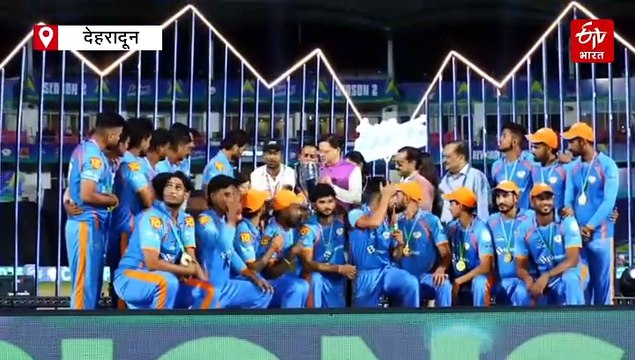 UPL-2 समापन, बादशाह और पांडवाज बैंड ने लगाए चार चांद, नोरा फतेही ने भी दमदार डांस से मचाया धमाल