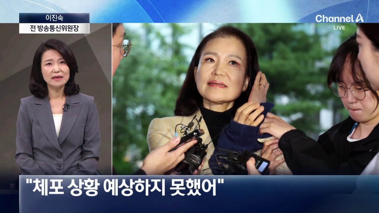 [인터뷰]이진숙 “헌법 살아있다면 방통위 간판 올라갈 것”