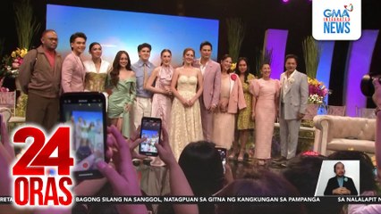 GMA Afternoon Prime series na 'Hating Kapatid', mapapanood na simula Oct. 13 | 24 Oras