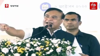 ৰাজ্যৰ ৩৮ লাখ+ মহিলাক সামৰি মুকলি হ'ল অৰুণোদয় আঁচনিৰ তৃতীয় সংস্কৰণ