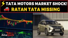 விதை அவுரு போட்டது! இத பாக்க Ratan Tata இல்லாம போயிட்டாரே 😢 | Tata Motors Market Shock