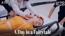 A Day in a Fairytale #28