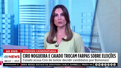 STF declara inconstitucional reajuste automático do salário de deputados estaduais do RJ