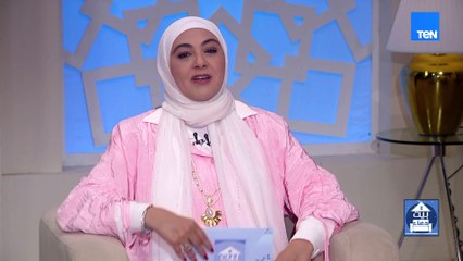 موجبات الغسل.. وكيف تحافظي على صحة أولادك وجمالك معاً| بيت دعاء