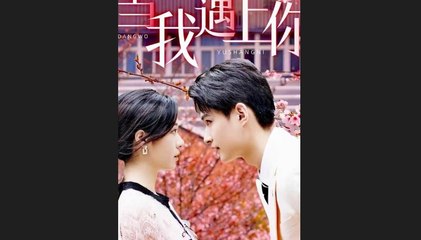 Daddys Little Soldier Short Drama FULL - English Sub